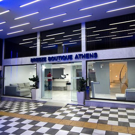 Breeze Boutique Athens By Prima Hotels Exterior photo