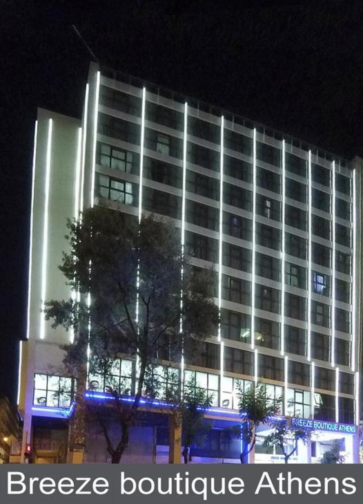 Breeze Boutique Athens By Prima Hotels Exterior photo