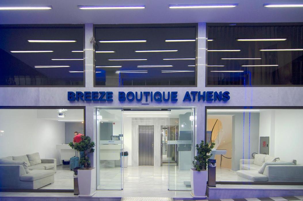 Breeze Boutique Athens By Prima Hotels Exterior photo