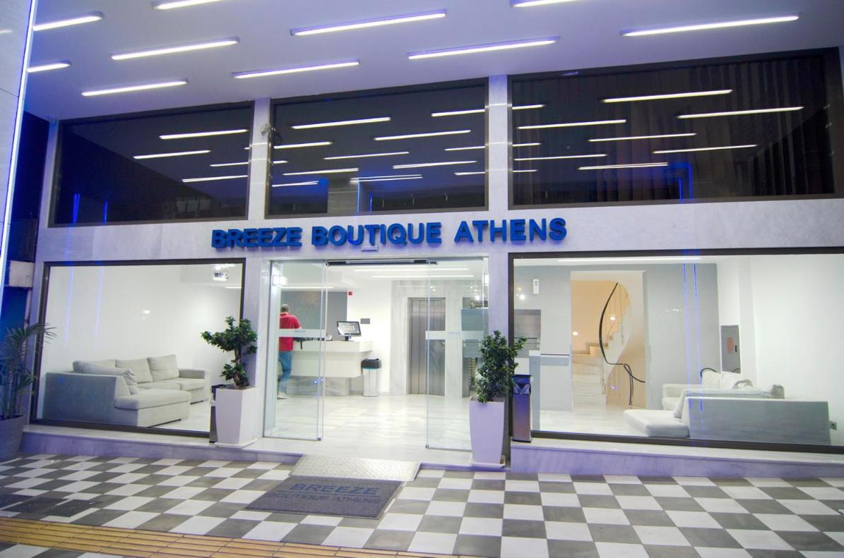 Breeze Boutique Athens By Prima Hotels Exterior photo